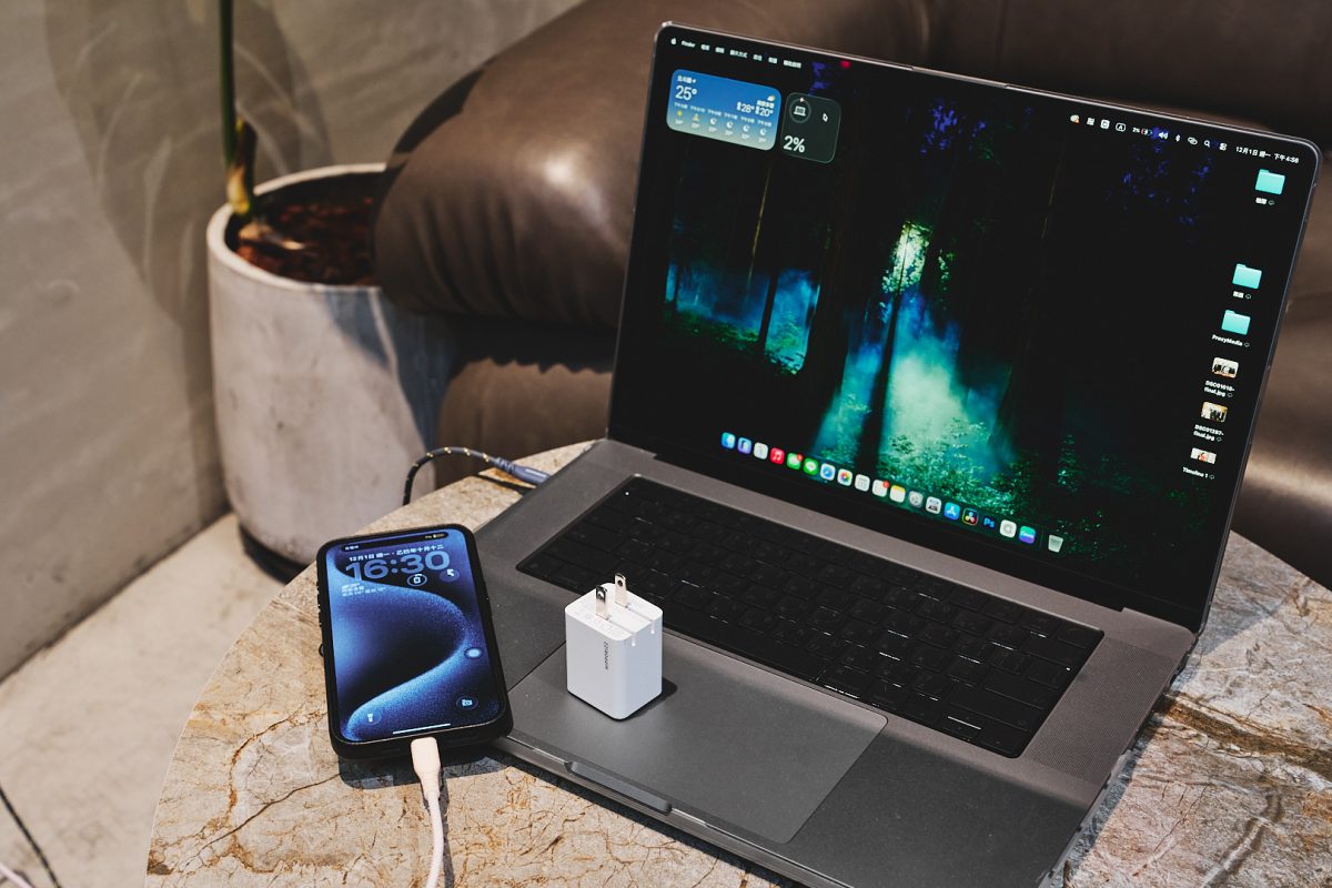 快充充電器、充電線選購建議 - Hipporizz Chargo 氮化鎵充電器、CAVO 充電線深度使用測試報告 - Hipporizz, hipporizz充電器, hipporizz充電器推薦, hipporizz充電線, hipporizz充電線推薦 - 科技生活 - teXch