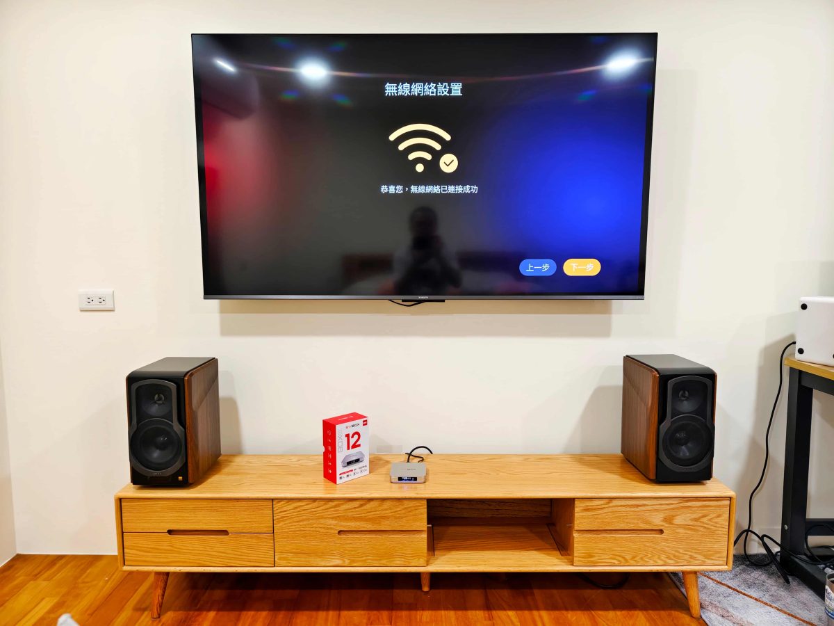 EVBOX 12 Max, EVBOX 12 Max電視盒, 小雲盒子, 電視盒推薦 - 科技生活 - teXch 電視盒推薦「 EVBOX 12 Max 」嗎?,長期使用心得分享,為何你需要一台 EVBOX 12 Max ? - EVBOX 12 Max, EVBOX 12 Max電視盒, 小雲盒子, 電視盒推薦 - 科技生活 - teXch