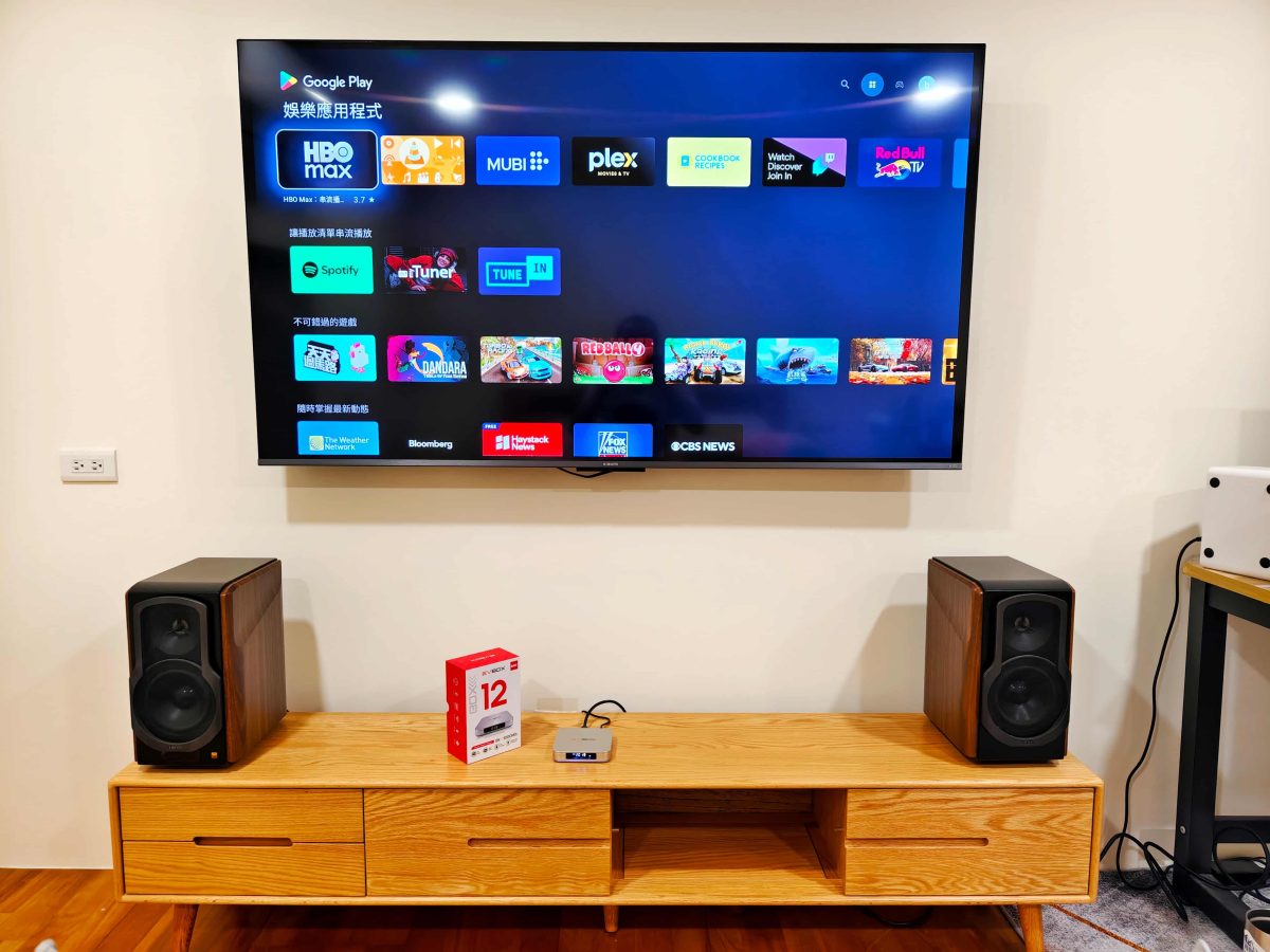 EVBOX 12 Max, EVBOX 12 Max電視盒, 小雲盒子, 電視盒推薦 - 科技生活 - teXch 電視盒推薦「 EVBOX 12 Max 」嗎?,長期使用心得分享,為何你需要一台 EVBOX 12 Max ? - EVBOX 12 Max, EVBOX 12 Max電視盒, 小雲盒子, 電視盒推薦 - 科技生活 - teXch