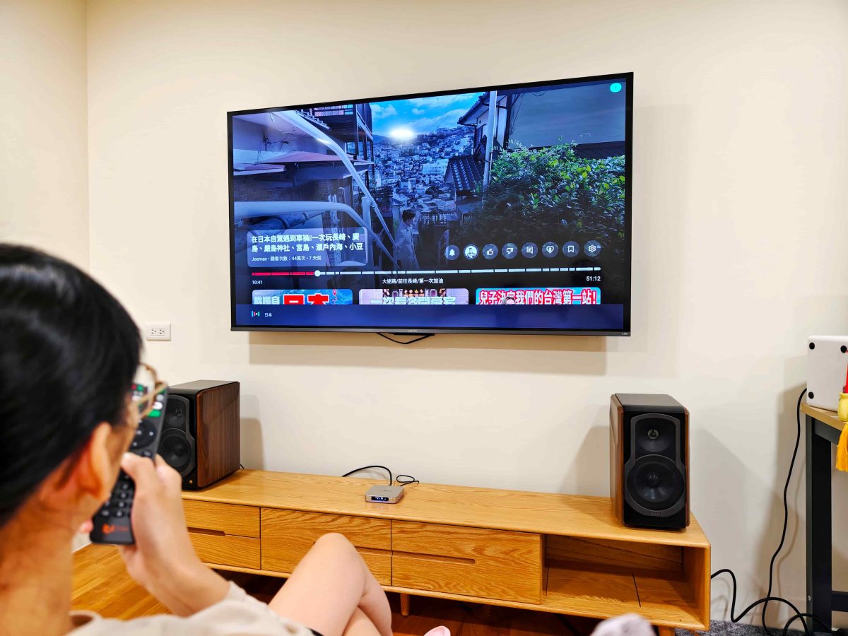 EVBOX 12 Max, EVBOX 12 Max電視盒, 小雲盒子, 電視盒推薦 - 科技生活 - teXch 電視盒推薦「 EVBOX 12 Max 」嗎?,長期使用心得分享,為何你需要一台 EVBOX 12 Max ? - EVBOX 12 Max, EVBOX 12 Max電視盒, 小雲盒子, 電視盒推薦 - 科技生活 - teXch