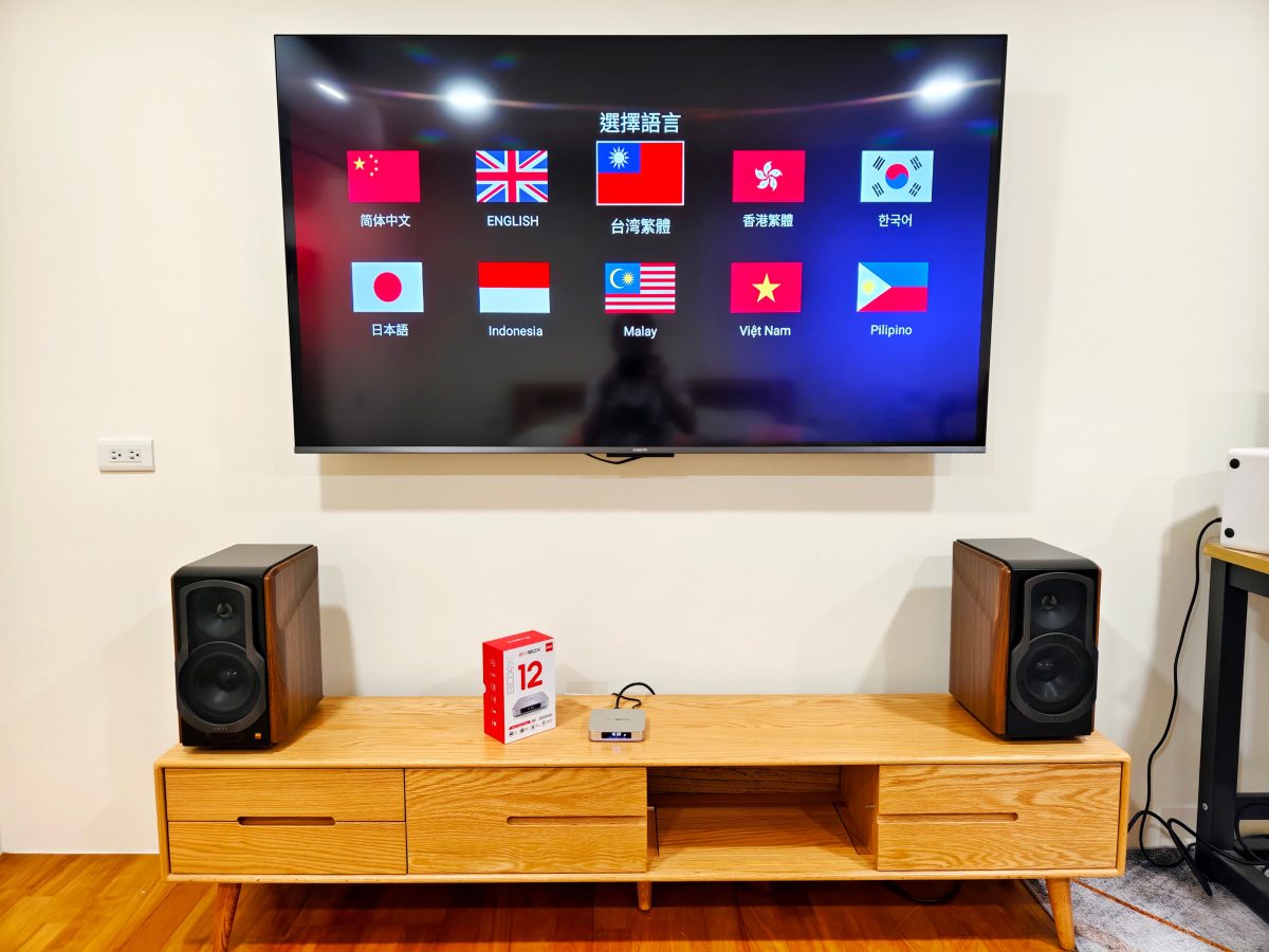 EVBOX 12 Max, EVBOX 12 Max電視盒, 小雲盒子, 電視盒推薦 - 科技生活 - teXch 電視盒推薦「 EVBOX 12 Max 」嗎?,長期使用心得分享,為何你需要一台 EVBOX 12 Max ? - EVBOX 12 Max, EVBOX 12 Max電視盒, 小雲盒子, 電視盒推薦 - 科技生活 - teXch