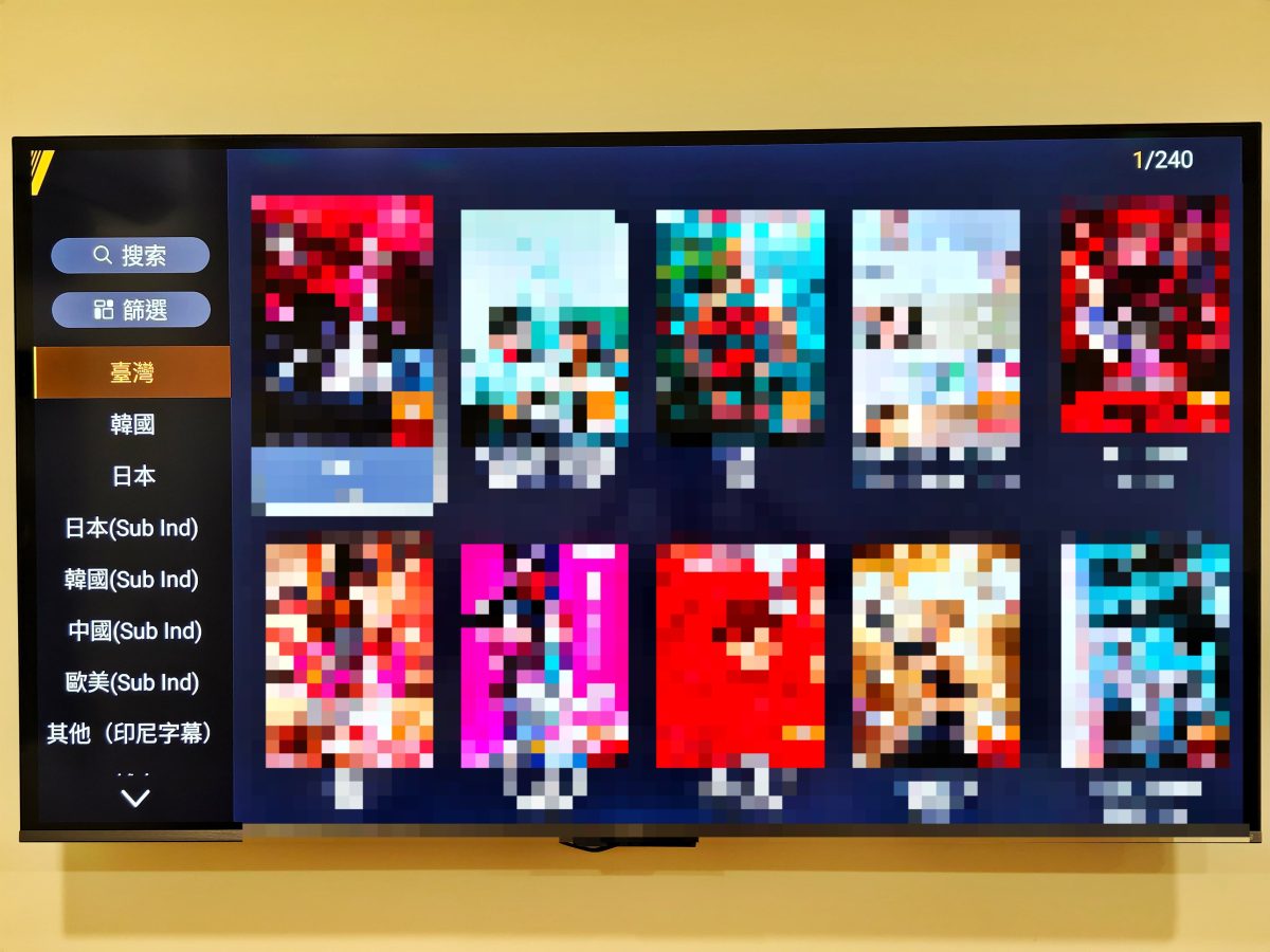 EVBOX 12 Max, EVBOX 12 Max電視盒, 小雲盒子, 電視盒推薦 - 科技生活 - teXch 電視盒推薦「 EVBOX 12 Max 」嗎?,長期使用心得分享,為何你需要一台 EVBOX 12 Max ? - EVBOX 12 Max, EVBOX 12 Max電視盒, 小雲盒子, 電視盒推薦 - 科技生活 - teXch