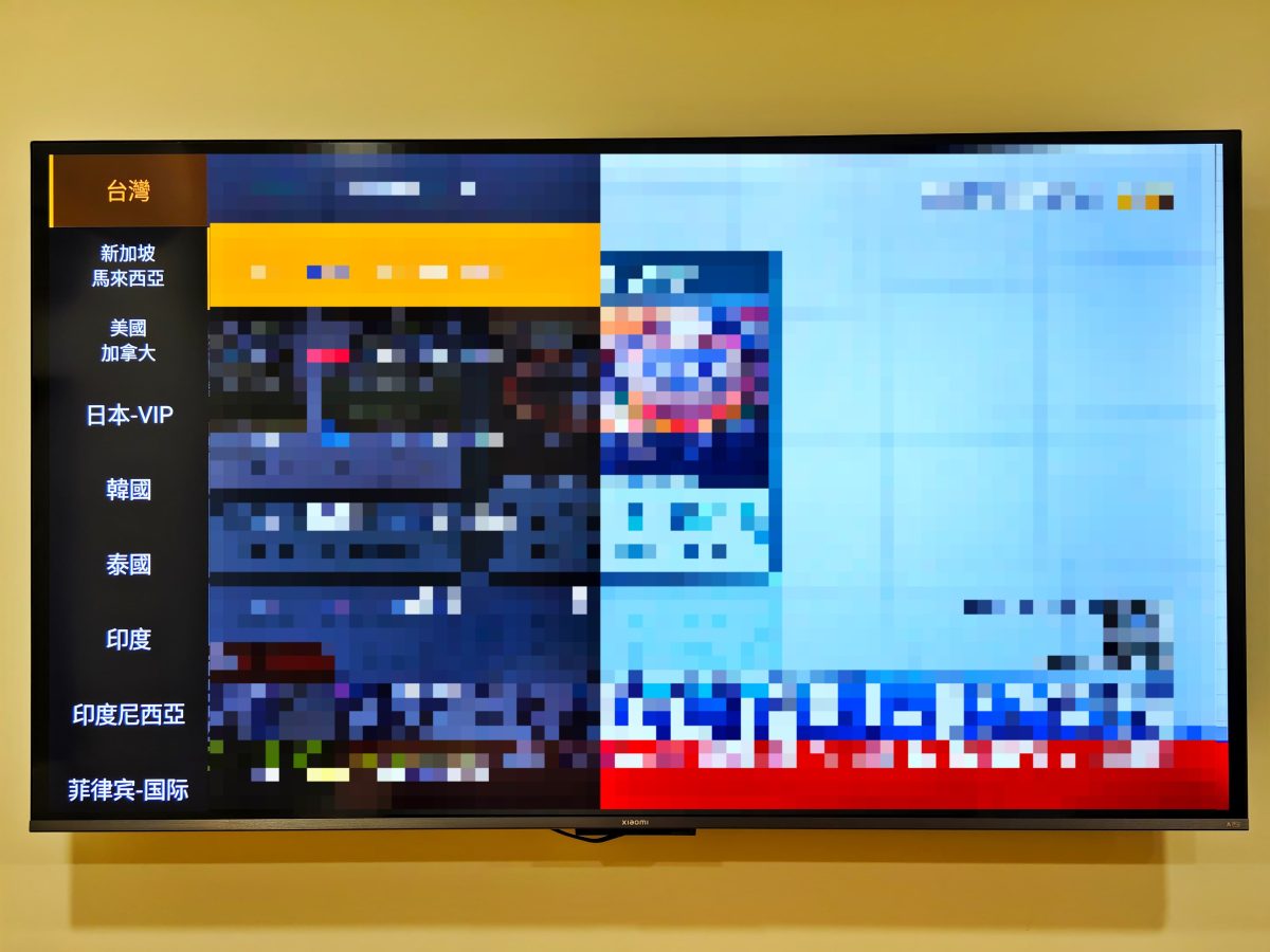 EVBOX 12 Max, EVBOX 12 Max電視盒, 小雲盒子, 電視盒推薦 - 科技生活 - teXch 電視盒推薦「 EVBOX 12 Max 」嗎?,長期使用心得分享,為何你需要一台 EVBOX 12 Max ? - EVBOX 12 Max, EVBOX 12 Max電視盒, 小雲盒子, 電視盒推薦 - 科技生活 - teXch