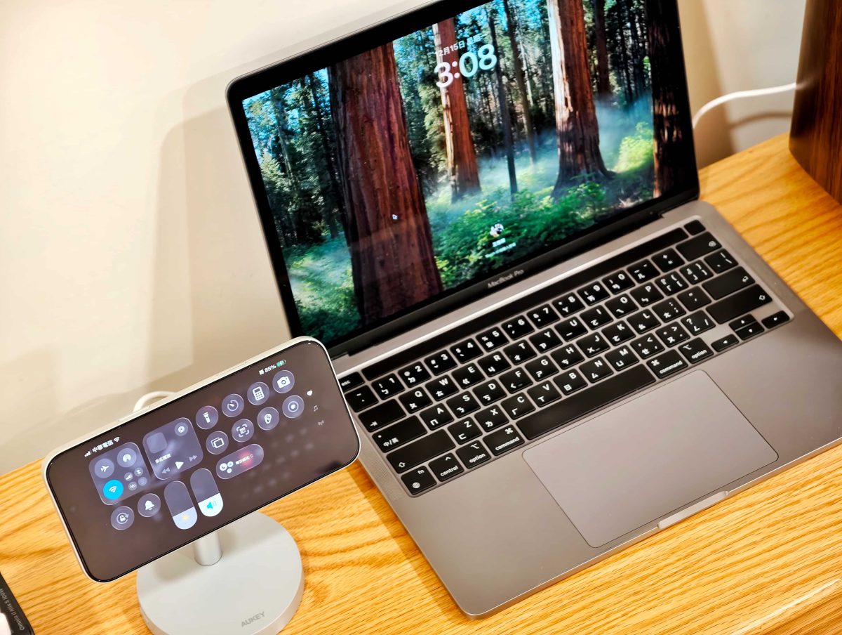 Aukey, aukey充電器, AUKEY充電器推薦, Qi2.2, Qi無線充電器, 無線充電器 - 科技生活 - teXch AUKEY MC111 MagFusion 1X Qi2.2 25W 磁吸無線充電器開箱與深度使用心得分享 - Aukey, aukey充電器, AUKEY充電器推薦, Qi2.2, Qi無線充電器, 無線充電器 - 科技生活 - teXch