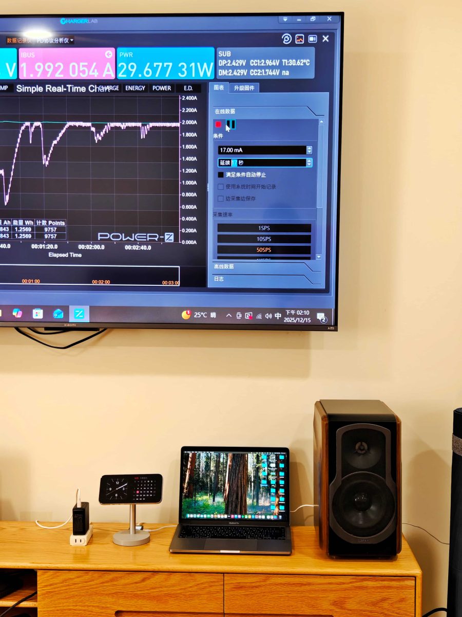 Aukey, aukey充電器, AUKEY充電器推薦, Qi2.2, Qi無線充電器, 無線充電器 - 科技生活 - teXch AUKEY MC111 MagFusion 1X Qi2.2 25W 磁吸無線充電器開箱與深度使用心得分享 - Aukey, aukey充電器, AUKEY充電器推薦, Qi2.2, Qi無線充電器, 無線充電器 - 科技生活 - teXch