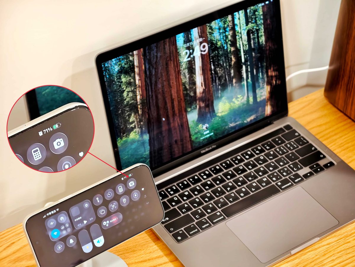 Aukey, aukey充電器, AUKEY充電器推薦, Qi2.2, Qi無線充電器, 無線充電器 - 科技生活 - teXch AUKEY MC111 MagFusion 1X Qi2.2 25W 磁吸無線充電器開箱與深度使用心得分享 - Aukey, aukey充電器, AUKEY充電器推薦, Qi2.2, Qi無線充電器, 無線充電器 - 科技生活 - teXch