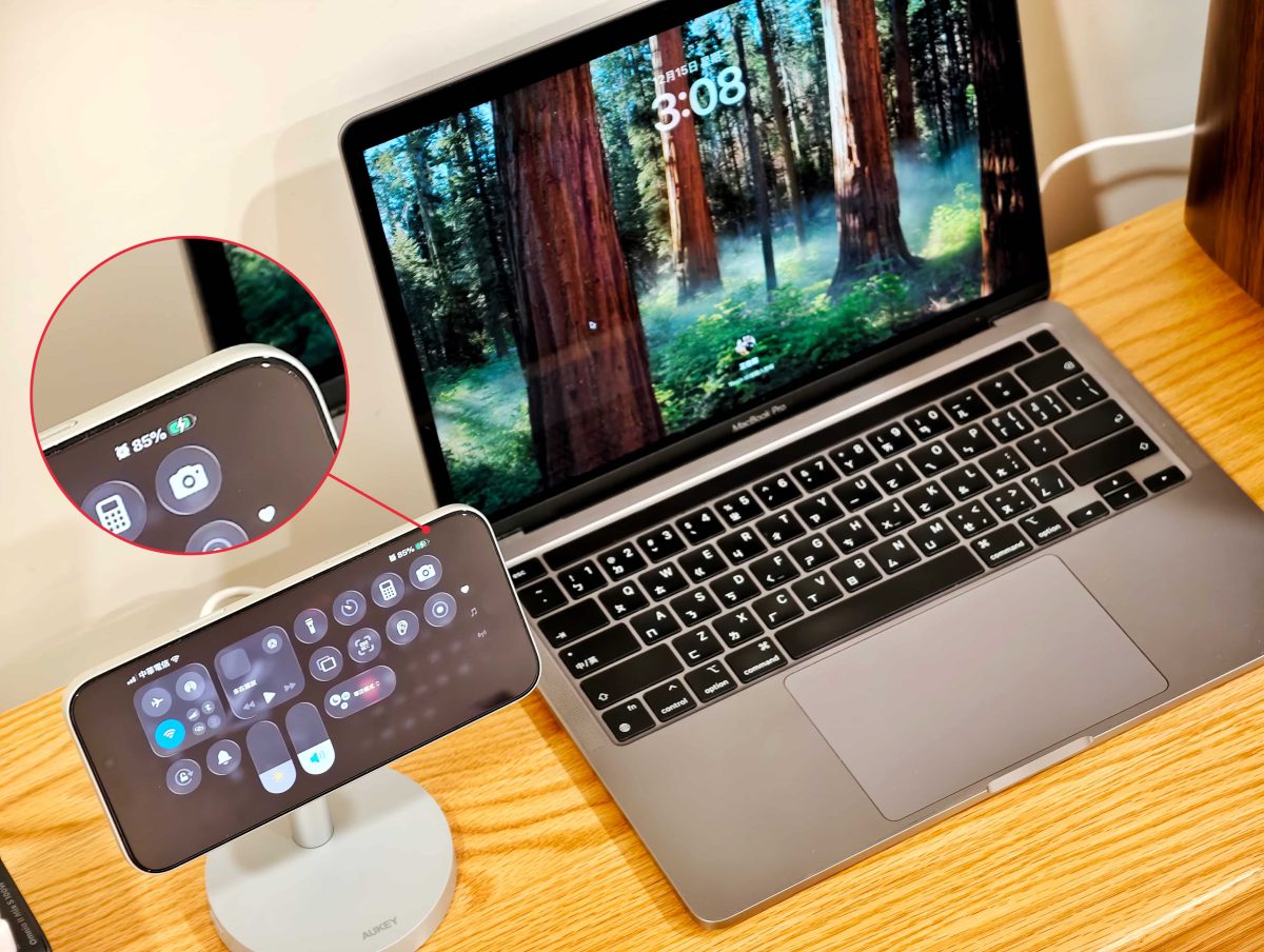 Aukey, aukey充電器, AUKEY充電器推薦, Qi2.2, Qi無線充電器, 無線充電器 - 科技生活 - teXch AUKEY MC111 MagFusion 1X Qi2.2 25W 磁吸無線充電器開箱與深度使用心得分享 - Aukey, aukey充電器, AUKEY充電器推薦, Qi2.2, Qi無線充電器, 無線充電器 - 科技生活 - teXch