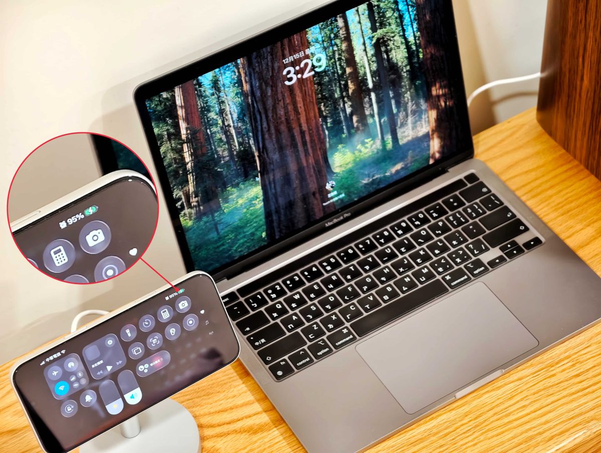 Aukey, aukey充電器, AUKEY充電器推薦, Qi2.2, Qi無線充電器, 無線充電器 - 科技生活 - teXch AUKEY MC111 MagFusion 1X Qi2.2 25W 磁吸無線充電器開箱與深度使用心得分享 - Aukey, aukey充電器, AUKEY充電器推薦, Qi2.2, Qi無線充電器, 無線充電器 - 科技生活 - teXch