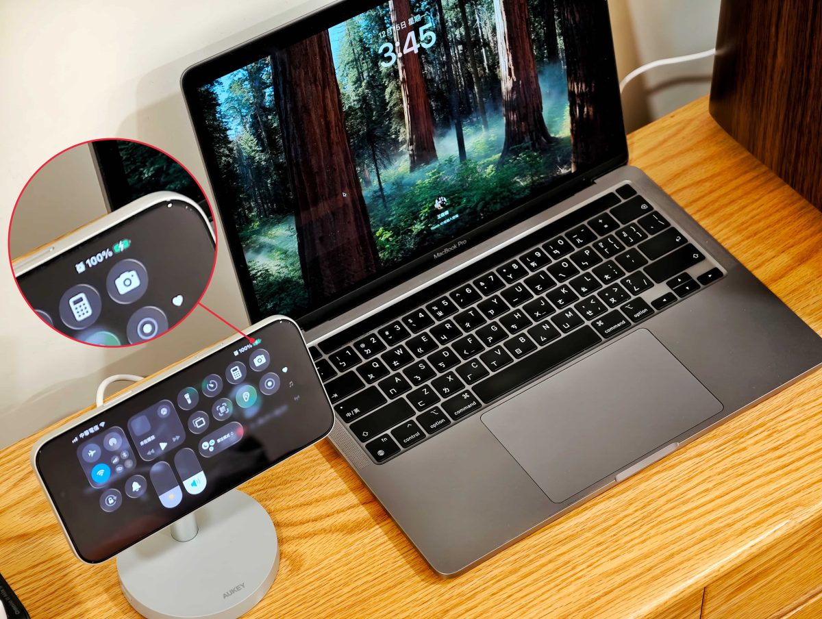 Aukey, aukey充電器, AUKEY充電器推薦, Qi2.2, Qi無線充電器, 無線充電器 - 科技生活 - teXch AUKEY MC111 MagFusion 1X Qi2.2 25W 磁吸無線充電器開箱與深度使用心得分享 - Aukey, aukey充電器, AUKEY充電器推薦, Qi2.2, Qi無線充電器, 無線充電器 - 科技生活 - teXch