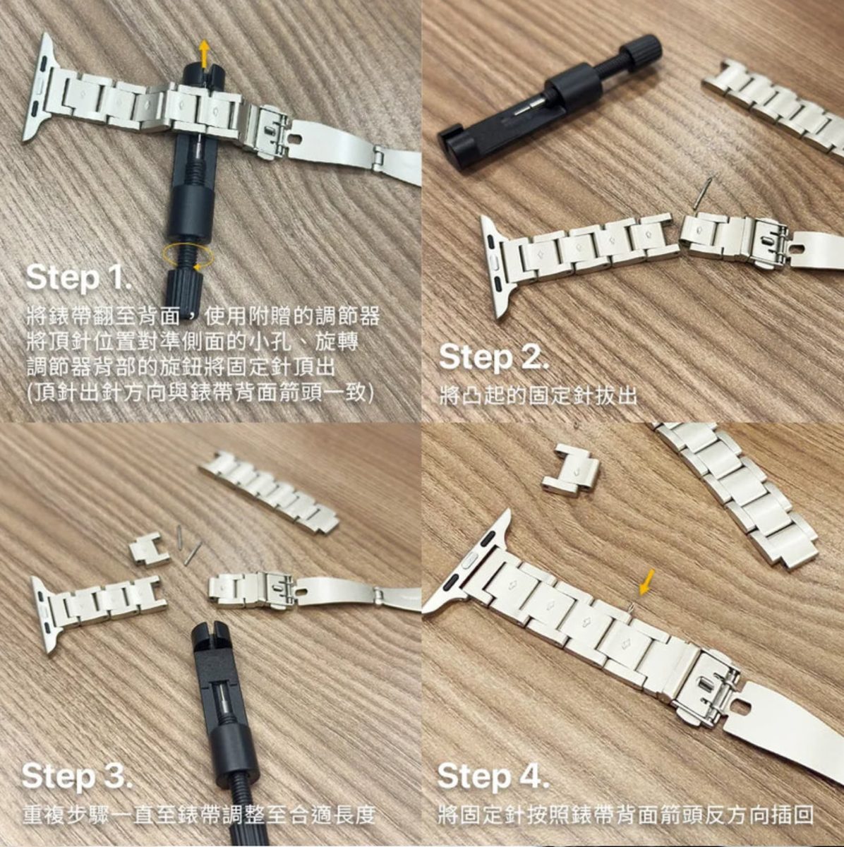 Apple Watch 錶帶推薦開箱 - Hipporizz 精選時尚錶帶，多樣款式應有盡有 - Apple Watch 錶帶, Hipporizz, Hipporizz錶帶 - 科技生活 - teXch