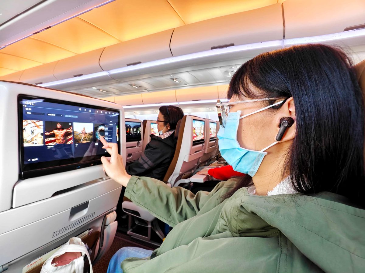 EarFun Air Pro 4+ 開箱實測 - 深度降噪、Hi-Res 認證的超高 CP 值真無線藍牙耳機使用心得 - EarFun, EarFun耳機, EarFun耳機推薦, Earfun藍牙耳機, 藍牙耳機推薦 - 科技生活 - teXch