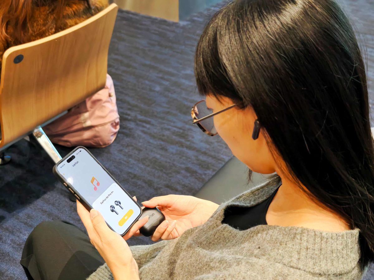 EarFun Air Pro 4+ 開箱實測 - 深度降噪、Hi-Res 認證的超高 CP 值真無線藍牙耳機使用心得 - EarFun, EarFun耳機, EarFun耳機推薦, Earfun藍牙耳機, 藍牙耳機推薦 - 科技生活 - teXch