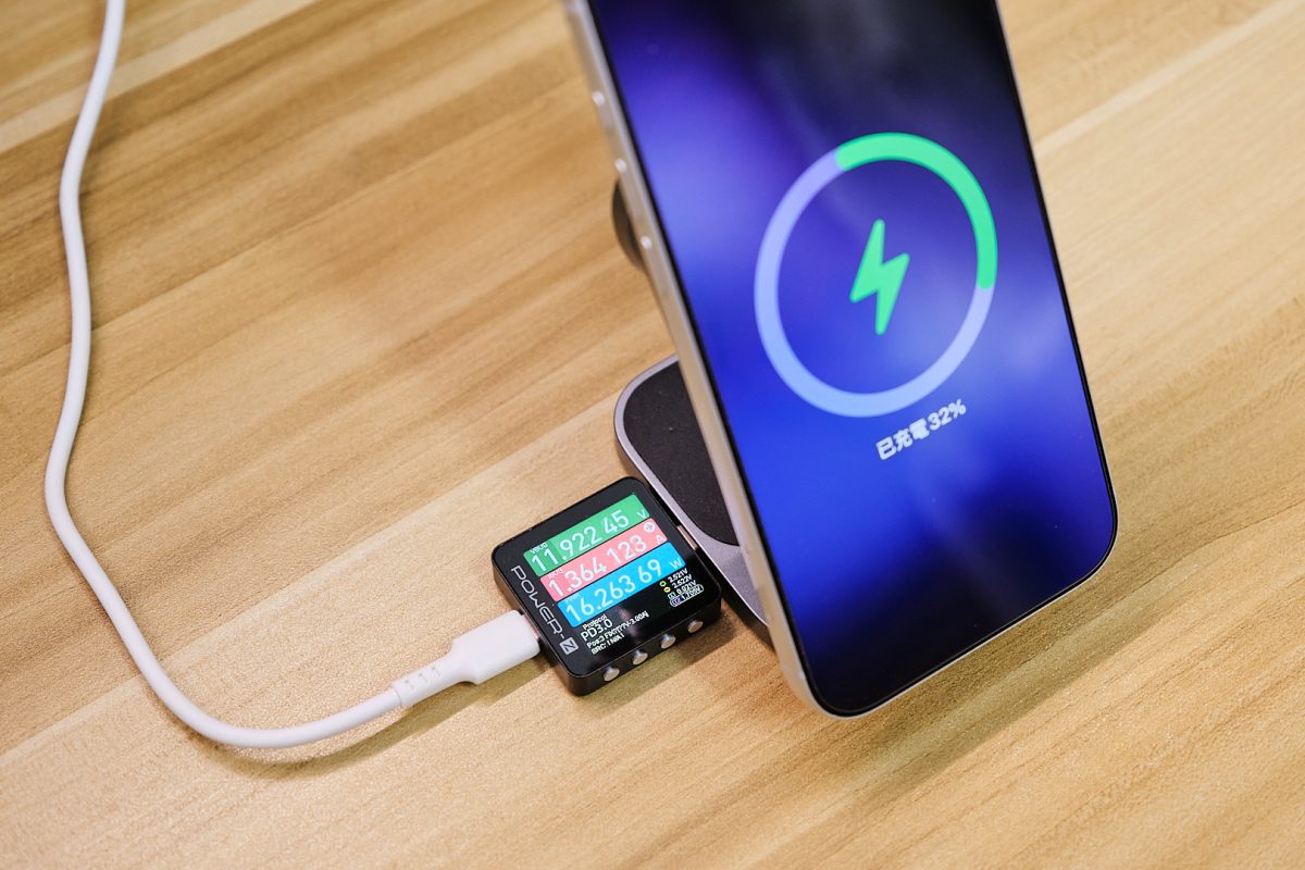 Hipporizz Zeno Qi2.2 25W 三合一無線充電器開箱與使用心得分享 - Hipporizz, Hipporizz Zeno, Hipporizz Zeno優惠, Hipporizz Zeno評價, 無線充電器 - 科技生活 - teXch