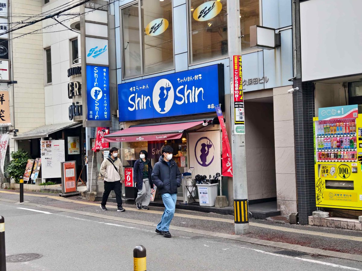 九州慢旅｜星浩旅遊九州十大必去景點＆必吃美食全攻略 - 九州景點, 旅行社推薦, 日本, 日本旅遊, 福岡旅遊 - 科技生活 - teXch