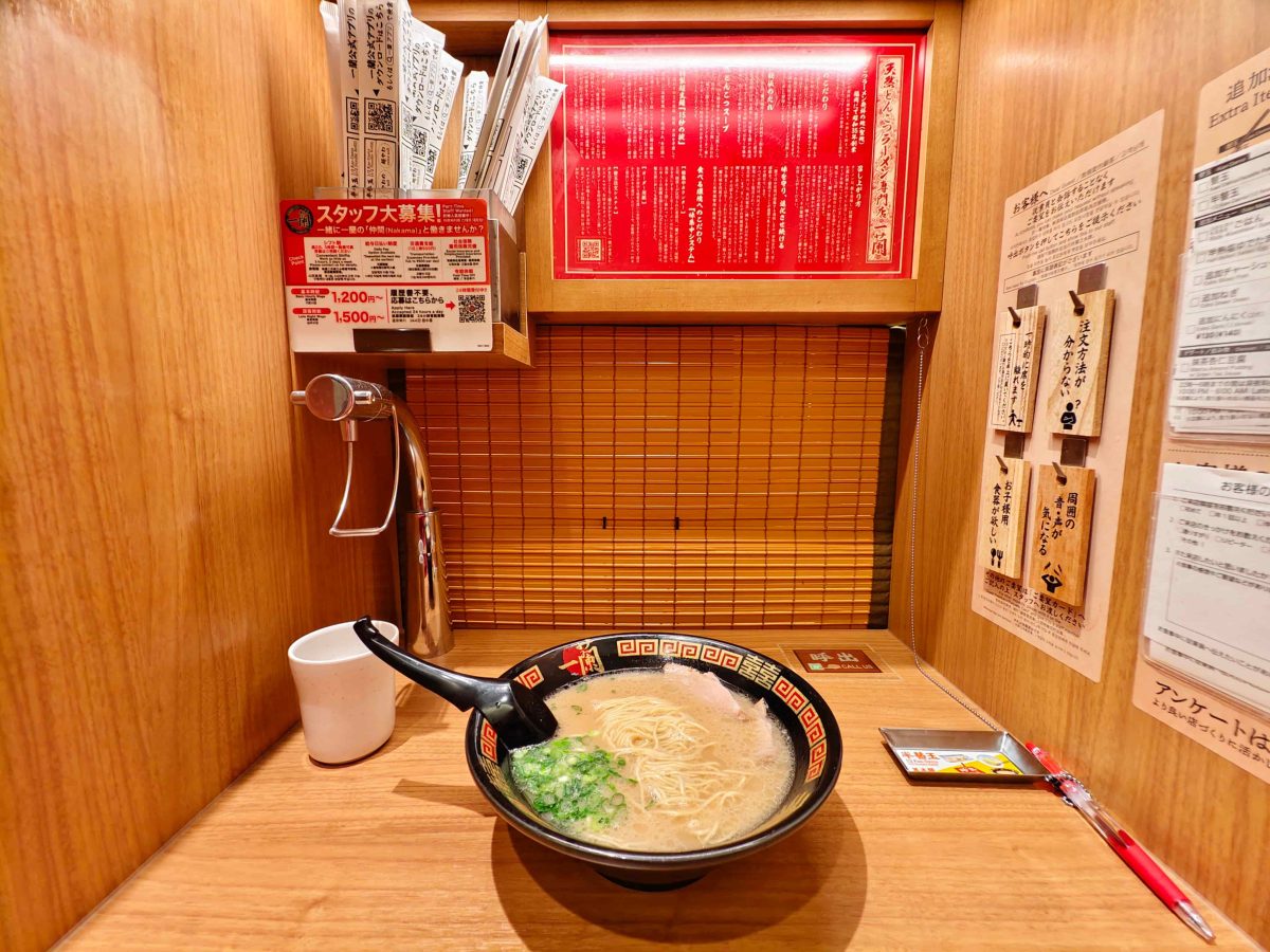 九州慢旅｜星浩旅遊九州十大必去景點＆必吃美食全攻略 - 九州景點, 旅行社推薦, 日本, 日本旅遊, 福岡旅遊 - 科技生活 - teXch