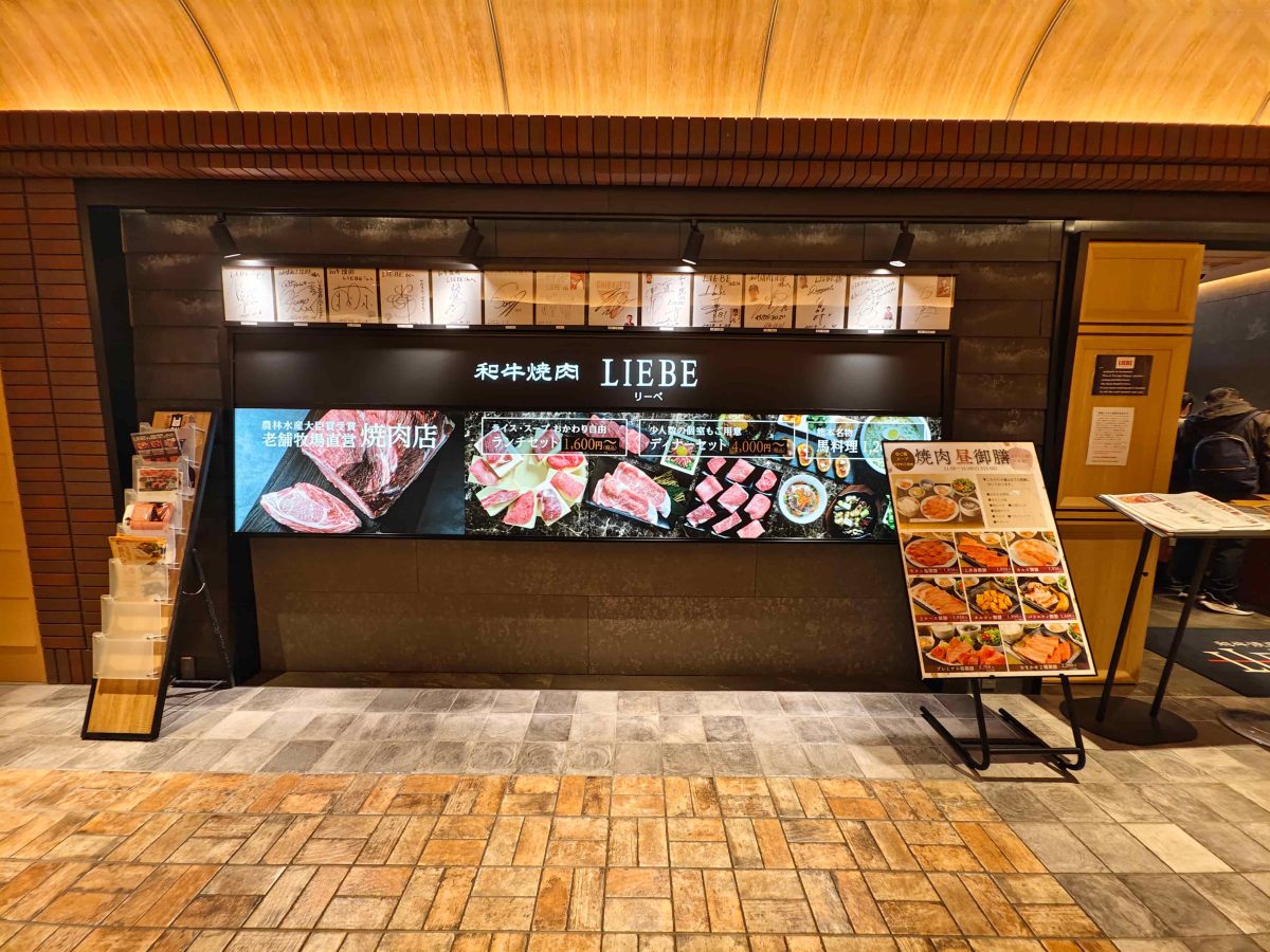 九州慢旅｜星浩旅遊九州十大必去景點＆必吃美食全攻略 - 九州景點, 旅行社推薦, 日本, 日本旅遊, 福岡旅遊 - 科技生活 - teXch