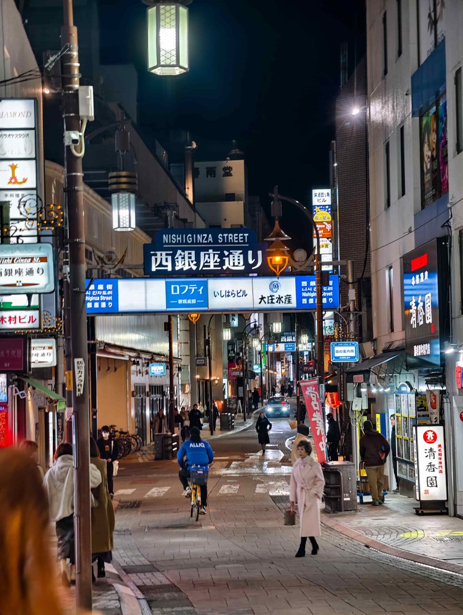 九州慢旅｜星浩旅遊九州十大必去景點＆必吃美食全攻略 - 九州景點, 旅行社推薦, 日本, 日本旅遊, 福岡旅遊 - 科技生活 - teXch