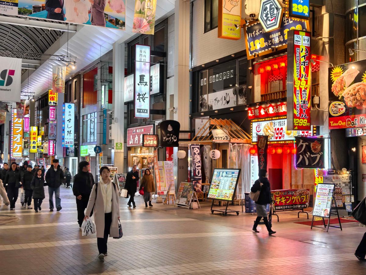 九州慢旅｜星浩旅遊九州十大必去景點＆必吃美食全攻略 - 九州景點, 旅行社推薦, 日本, 日本旅遊, 福岡旅遊 - 科技生活 - teXch